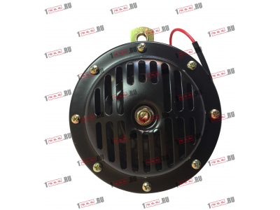 Сигнал звуковой электрический H HOWO (ХОВО) WG9718710002 фото 1 Череповец