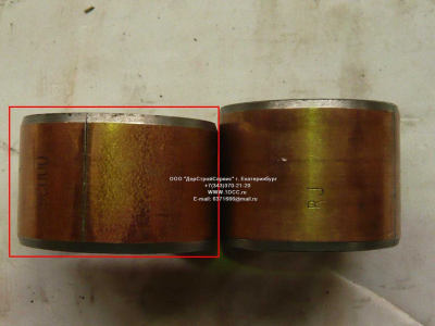 Втулка шкворня нижняя большая D=56, d=47, L=37 H2/H3 HOWO (ХОВО) WG1880410029 фото 1 Череповец