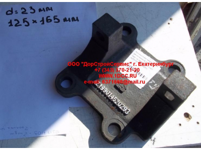 Кронштейн крепления реактивной тяги к мосту правый H HOWO (ХОВО) AZ199014520293 фото 1 Череповец