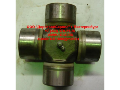 Крестовина D-62 L-150 большая кардана H2/H3 HOWO (ХОВО) AZ9115311060 фото 1 Череповец