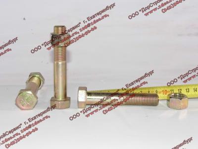 Болт M16х1,5х90 крепления амортизатора нижний H HOWO (ХОВО) 199012680009 фото 1 Череповец