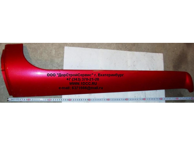 Обтекатель стойки кабины левый H HOWO (ХОВО) WG1642110019 фото 1 Череповец