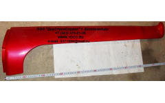 Обтекатель стойки кабины правый H фото Череповец