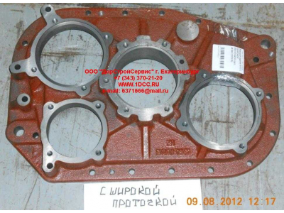 Крышка задняя KПП с широкой проточкой КПП (Коробки переключения передач) JS180-1707015 фото 1 Череповец