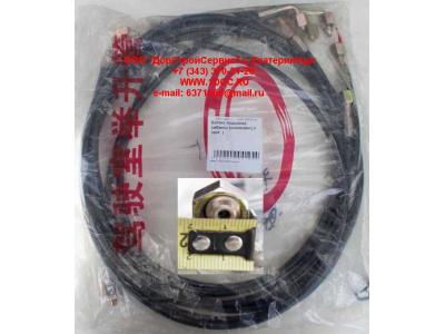 Шланг подъема кабины (комплект) F FAW (ФАВ)  для самосвала фото 1 Череповец