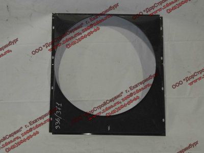 Диффузор радиатора 336,371 л.с. (вентилятор d-640)  H HOWO (ХОВО) AZ9719530132 фото 1 Череповец