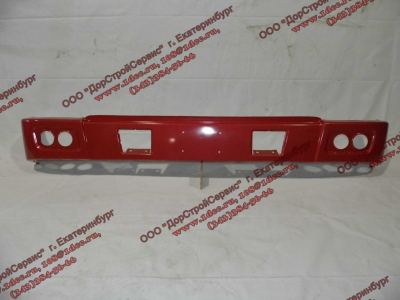 Бампер H красный самосвал металлический HOWO (ХОВО) WG1641240001 фото 1 Череповец