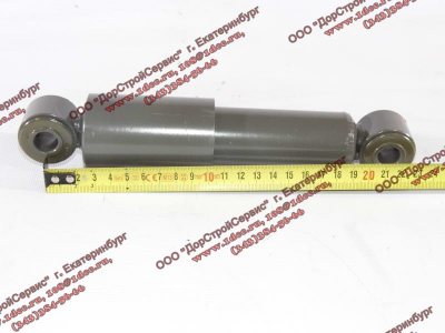 Амортизатор кабины тягача передний (маленький, 25 см) H2/H3 HOWO (ХОВО) AZ1642430091 фото 1 Череповец