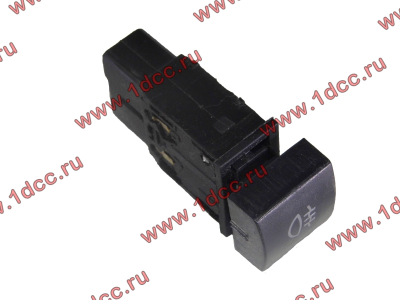 Клавиша противотуманных фар F FAW (ФАВ) 3732070-369 для самосвала фото 1 Череповец