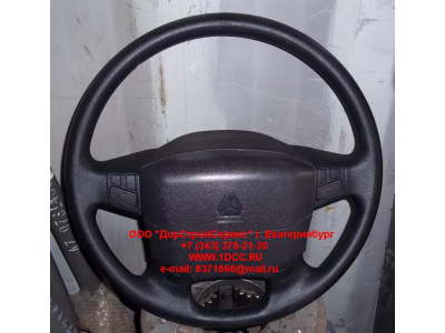 Рулевое колесо H HOWO (ХОВО)  фото 1 Череповец