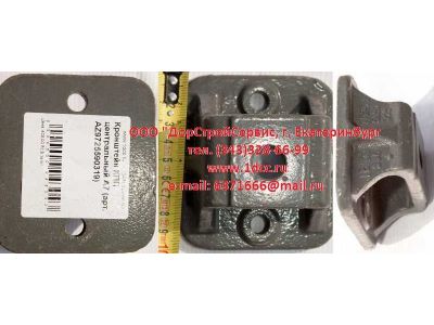 Кронштейн КПП центральный A7 HOWO A7 AZ9725590319 фото 1 Череповец