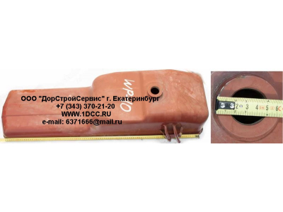 Поддон двигателя WP10 SHAANXI / Shacman (ШАНКСИ / Шакман) 612600150126 фото 1 Череповец