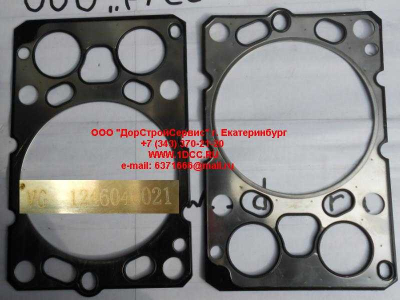 Прокладка ГБЦ D12 A7 HOWO A7 VG1246040021 фото 1 Череповец