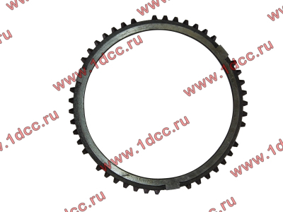 Кольцо синхронизации 3-4 передачи КПП ZF 5S-150GP КПП (Коробки переключения передач) 1268304594 фото 1 Череповец