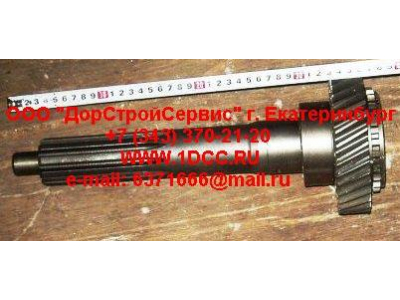 Вал первичный КПП ZF 5S-150GP d-50 H2/H3 КПП (Коробки переключения передач) 2159302060 фото 1 Череповец