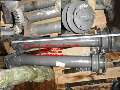 Вал карданный основной с подвесным L-1040,d-180, 4 отв H2/H3 HOWO (ХОВО) AZ9112311040 фото 1 Череповец