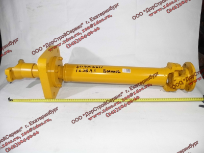 Вал карданный передний большой XCMG ZL30G XCMG/MITSUBER 251900387/Z3G.4.1 фото 1 Череповец