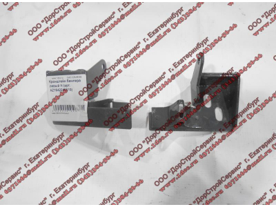 Кронштейн бампера левый H HOWO (ХОВО) AZ1642240019 фото 1 Череповец