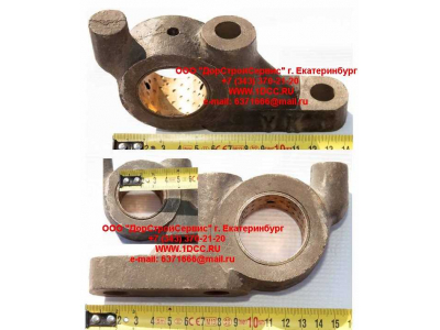 Кронштейн кулака разжимного заднего H HOWO (ХОВО) 199014340041 фото 1 Череповец