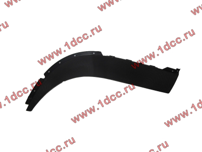 Крыло нижнее левое DF черное DONG FENG (ДОНГ ФЕНГ) 8403449-C0101 для самосвала фото 1 Череповец