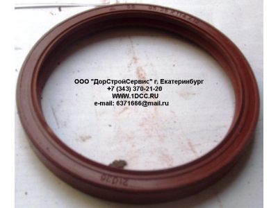 Сальник 95.25х114.3х12.32 задний КПП H HOWO (ХОВО) 21036 (19109) фото 1 Череповец