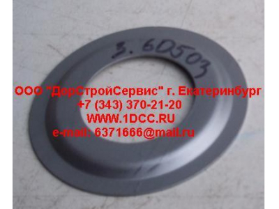 Шайба маслоотражающая наруж. MAN/SH SHAANXI / Shacman (ШАНКСИ / Шакман) 3.60503/81.44303.0021 фото 1 Череповец