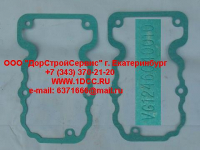 Прокладка клапанной крышки D12 HOWO A7 VG1246040010 фото 1 Череповец