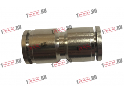 Фитинг быстрого соединения прямой d-8 металл HOWO (ХОВО)  фото 1 Череповец