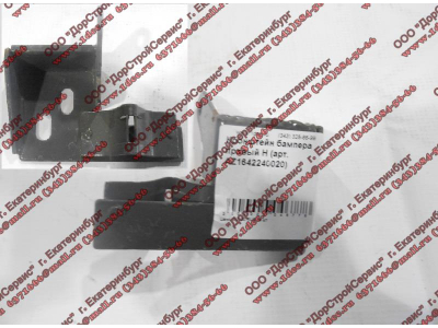 Кронштейн бампера правый H HOWO (ХОВО) AZ1642240020 фото 1 Череповец