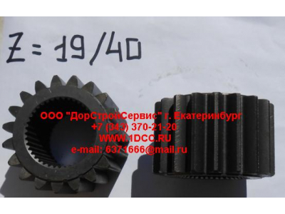 Шестерня полуоси (центральная бортового редуктора Z-19, z-40) H'2011 HOWO (ХОВО) AZ9981340071 фото 1 Череповец