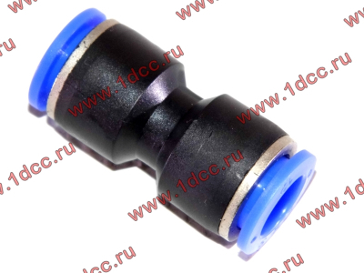 Фитинг быстрого соединения прямой d-12 HOWO (ХОВО)  фото 1 Череповец