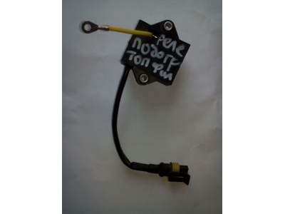 Реле подогрева топливного фильтра SH SHAANXI / Shacman (ШАНКСИ / Шакман) 612600082055 фото 1 Череповец