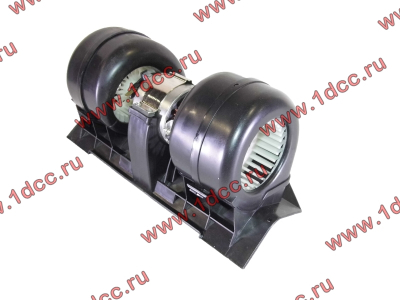 Моторчик печки(отопителя) с крыльчатками H HOWO (ХОВО) AZ1630840014 фото 1 Череповец