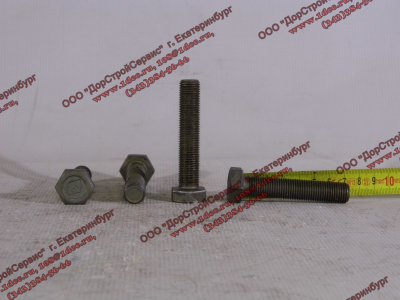Болт M14х1,5х70 маховика (крепления к коленвалу) H2/H3 HOWO (ХОВО) VG1500020046 фото 1 Череповец