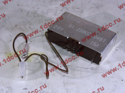 Реле контроля отопителя салона SH SHAANXI / Shacman (ШАНКСИ / Шакман) 81.25902.0497 фото 1 Череповец