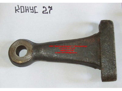 Рычаг поворотного кулака первого моста (сошка верхняя) d-27 H HOWO (ХОВО) 199000410045 фото 1 Череповец