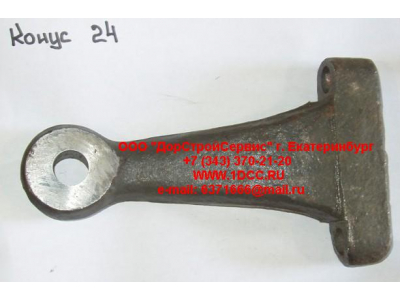 Рычаг поворотного кулака второго моста 8х4 левый (сошка верхняя) d-24 H HOWO (ХОВО) 199014410001 фото 1 Череповец