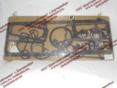 Комплект прокладок на двигатель Yuchai YC6108/YC6B125 YUCHAI (ЮЧАЙ) 330-9000100B фото 1 Череповец
