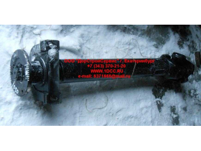 Вал карданный основной с подвесным L-1050, d-180, 4 отв. SH SHAANXI / Shacman (ШАНКСИ / Шакман) DZ9112310080 фото 1 Череповец