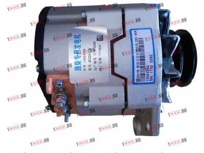 Генератор 28V/55A CDM 833 (JFZ255-223) Lonking CDM (СДМ) 13024345 фото 1 Череповец