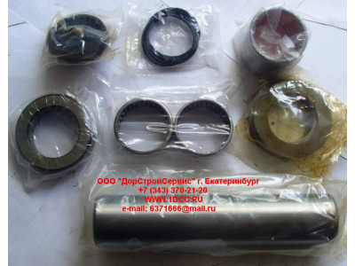 Шкворень с втулками, подшипником (комплект) SH SHAANXI / Shacman (ШАНКСИ / Шакман) LE.MA. фото 1 Череповец