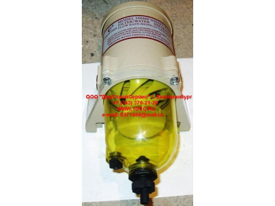 Фильтр-центрифуга топливный с прозрачной колбой H2 HOWO (ХОВО) WG9725550002 фото 1 Череповец