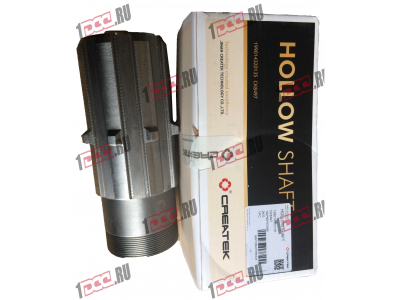 Вал полый (привода среднего моста) H2/H3 CREATEK CREATEK 99012250135/CK8497 фото 1 Череповец