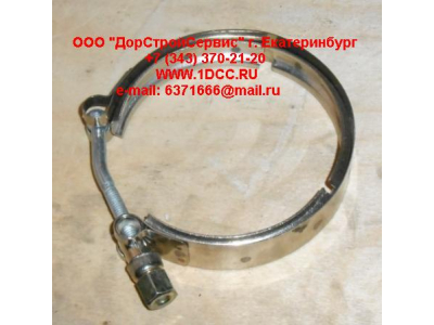 Хомут турбокомпрессора D=90 H HOWO (ХОВО)  фото 1 Череповец