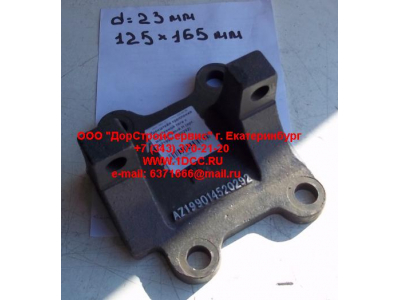 Кронштейн крепления реактивной тяги к мосту левый H HOWO (ХОВО) AZ199014520292 фото 1 Череповец