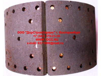 Колодка тормозная задняя DF белый DONG FENG (ДОНГ ФЕНГ) 3502ZS10-101 для самосвала фото 1 Череповец