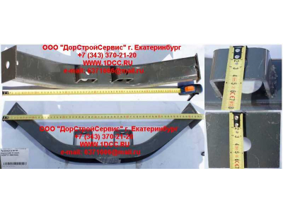 Траверса КПП высокая H HOWO (ХОВО) AZ9731596160 фото 1 Череповец