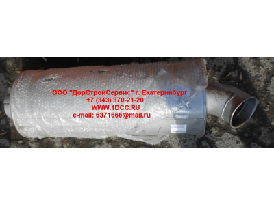 Глушитель цилиндрический (вход-выход с торца) SH SHAANXI / Shacman (ШАНКСИ / Шакман) DZ9100540004 фото 1 Череповец