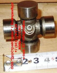 Крестовина D-18 рулевого вала H2/H3 HOWO (ХОВО)  фото 1 Череповец