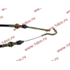 Тросик газа (акселератора) L=1900 H HOWO (ХОВО) WG9725570001/1 фото 2 Череповец